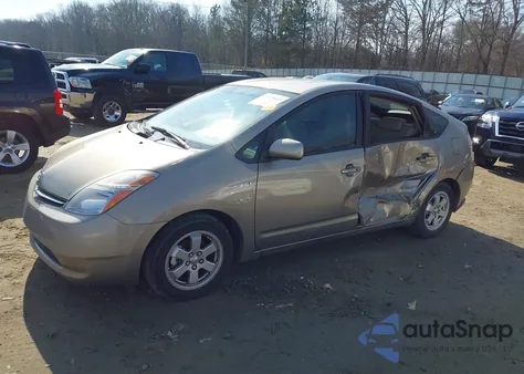 2007 Toyota Prius from USA, damaged, VIN JTDKB20UX77585771